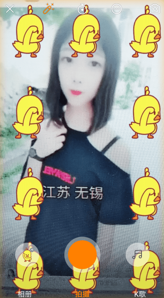 抖音APP中拍摄小黄鸭视频操作方法
