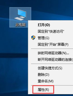 在Win10系统中配置Java环境变量详解