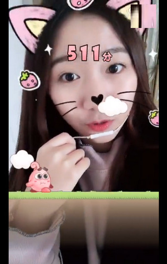 在花椒相机中使用八分音符的方法