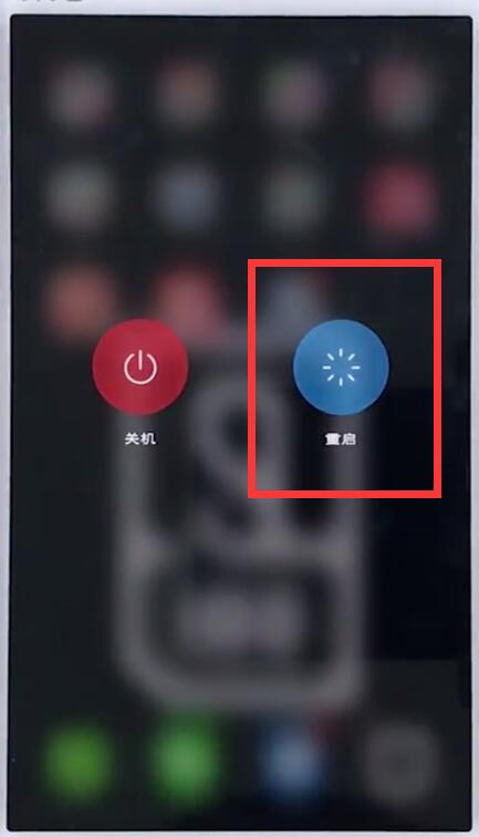 vivo手机中将听筒取消的详细流程介绍