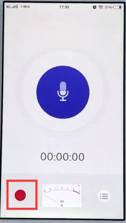 vivo手机中进行录音的详细图文讲解