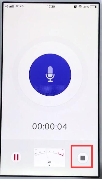 vivo手机中进行录音的详细图文讲解
