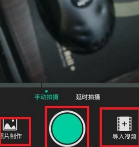 小看中制作出视频短片的详细操作方法