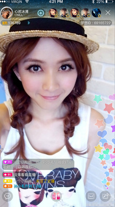 梦想直播APP开直播的操作流程