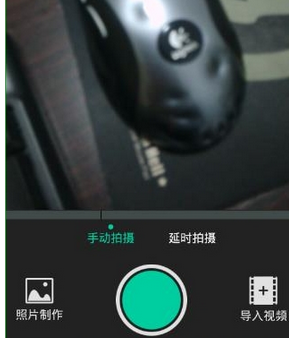 小看软件的具体使用图文步骤