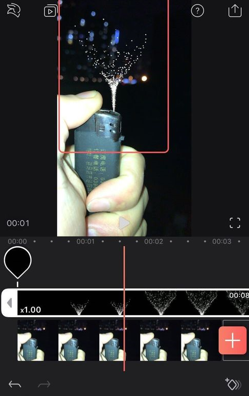 抖音APP拍出打火机爱心特效的基础操作