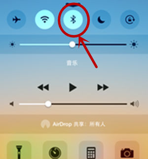 beats studio 3 wireless连接iPhone的详细步骤