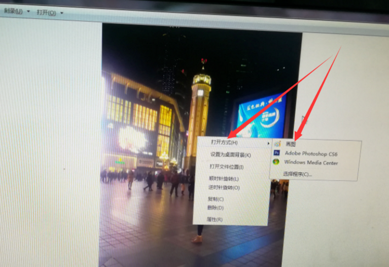 PS打开图片不能完成请求的解决操作讲解