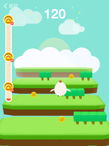 在支付宝蚂蚁庄园中玩登山赛的方法介绍