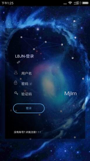 LB直播app登录方法