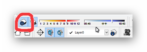 在草图大师中设置阴影的详细方法