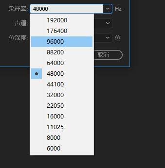 Audition新建单轨文件的方法介绍