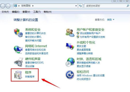 在支付宝中安全控件卸载的方法