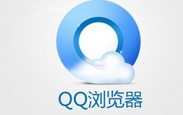 QQ浏览器设置省流量的操作技巧