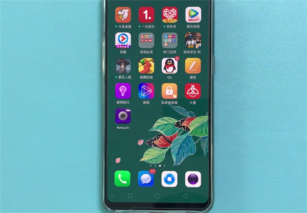 在oppor17中便签使用的方法介绍