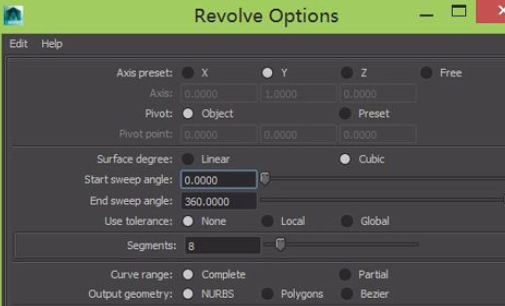 maya使用revolve命令制作杯子的图文操作