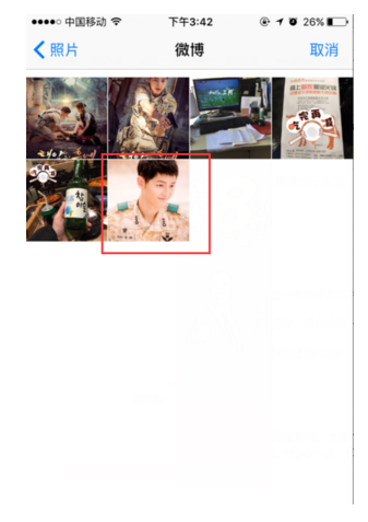 在滴滴出行APP中修改头像的图文教程