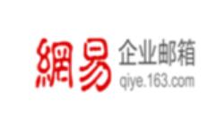 网易163邮箱设置来信自动分类的图文操作