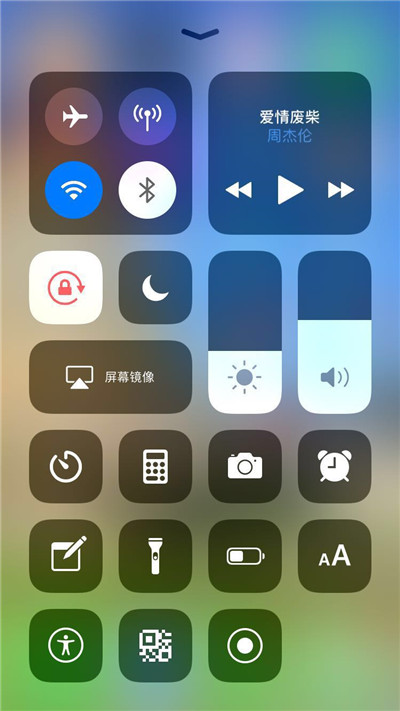 iphonexs进行录屏的操作教程