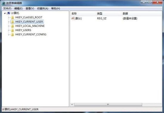 win7系统资源管理器崩溃的处理教程