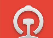 铁路12306查询车站车次的图文操作