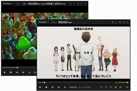 在完美解码中同时播放两个视频的具体方法