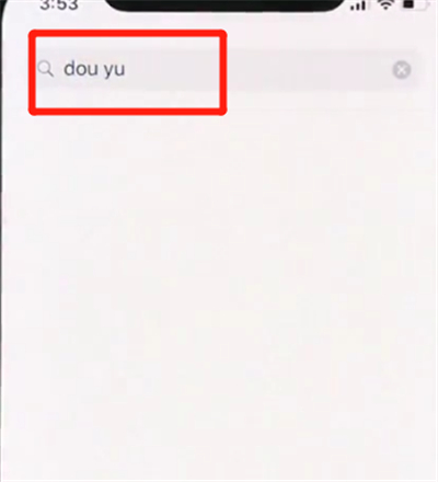 iphonexs安装软件的操作教程分享