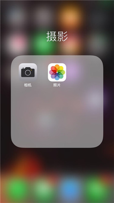使用iPhonexs拍摄动态照片的具体操作
