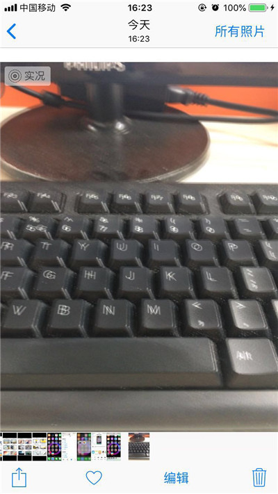 使用iPhonexs拍摄动态照片的具体操作