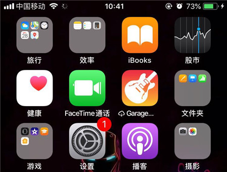 iPhonexs添加银行卡的详细教程分享