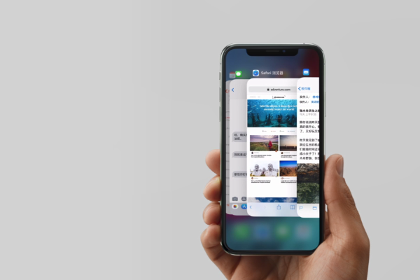 在iphone xs max中打开后台程序的详细步骤