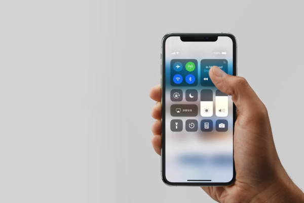 iphonexr打开控制中心的基础操作