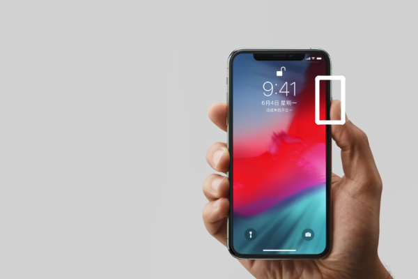 iPhonexs唤醒siri的操作流程