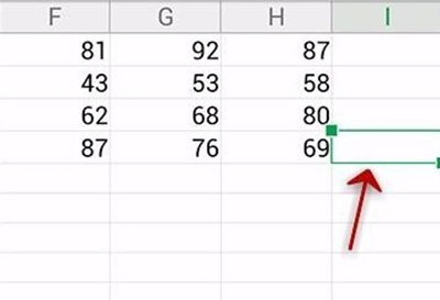 wps设置表格自动换行的详细操作