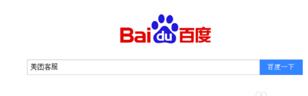 美团网快速删除账号的操作步骤