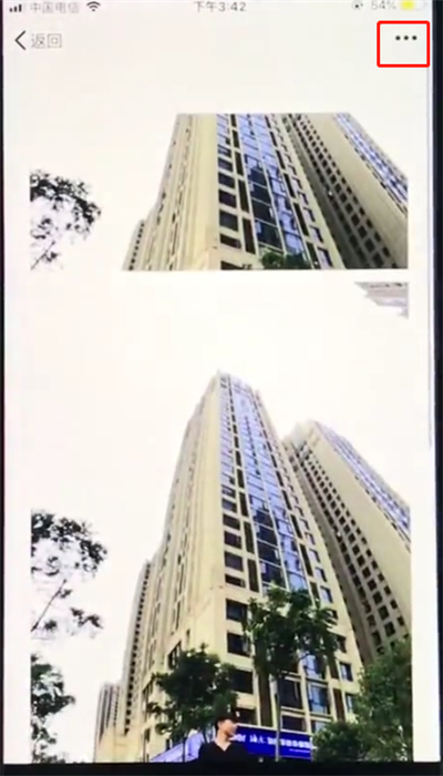 苹果8plus进行截长图的操作流程