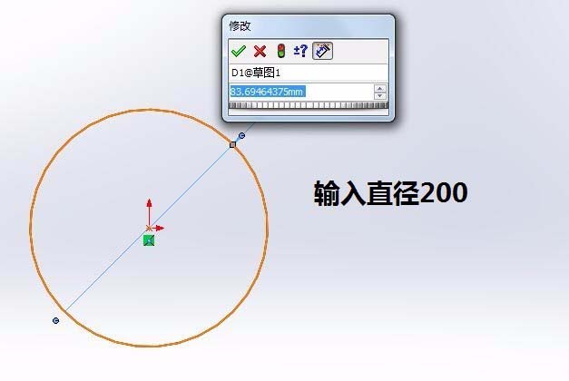 SolidWorks制作圆柱体的图文操作