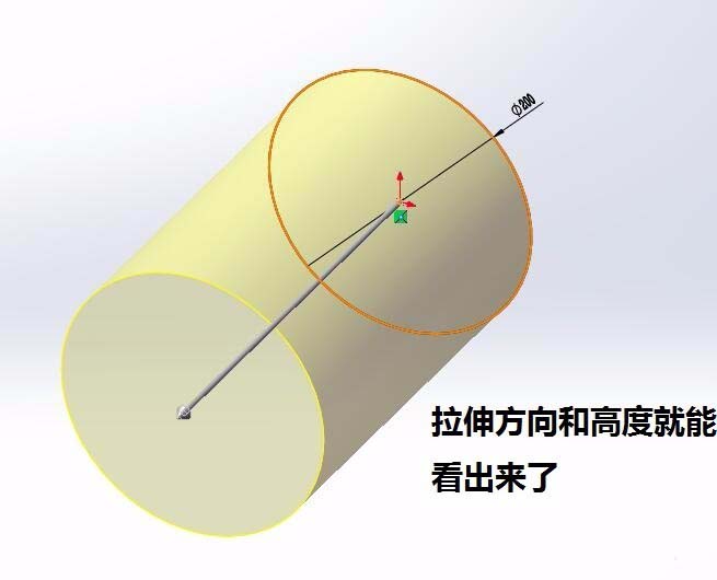 SolidWorks制作圆柱体的图文操作
