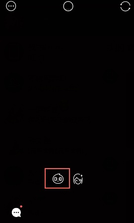 在faceu里使用百变染发的详细操作