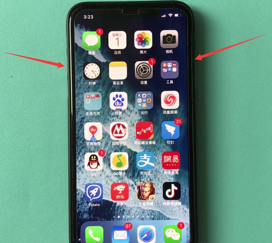 iphonexr进行关机的图文操作讲解