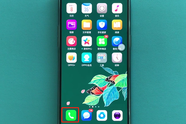 在OPPO R11s中设置联系人黑名单的具体讲解