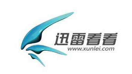 迅雷看看把画质调清晰的图文操作