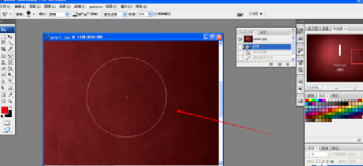 photoshop设置光标样式的图文操作