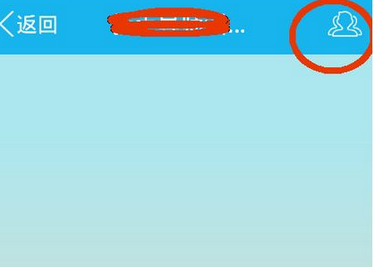 在QQ里转让付费群的操作过程