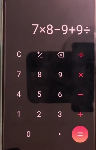 oppoa3查找到计算器的基础操作