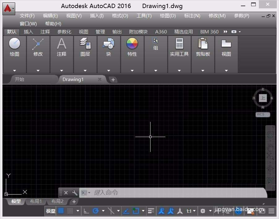 CAD制作圆环的简单操作