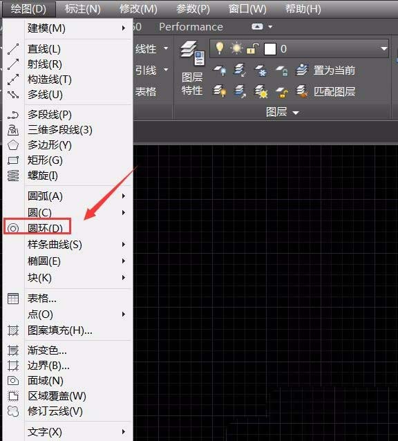 CAD制作圆环的简单操作
