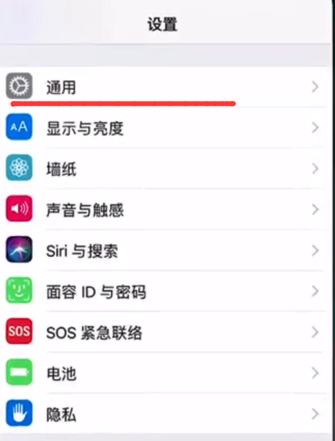 苹果手机无线网打开失败的处理教程