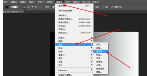 photoshop制作数码光圈的操作过程
