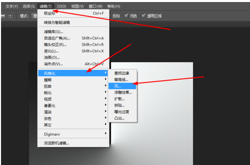 photoshop制作数码光圈的操作过程